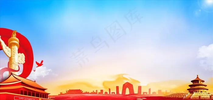 党建宣传栏模板图片(2400X1200)cdr矢量模版下载