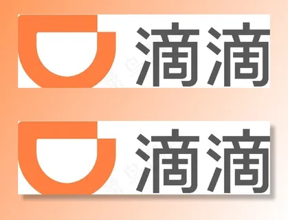 滴滴logo图片