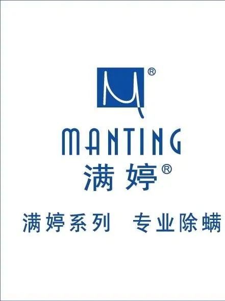 满婷标志图片ai矢量模版下载