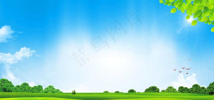 海报背景 展板背景图片(2953X1476(DPI:150))psd模版下载