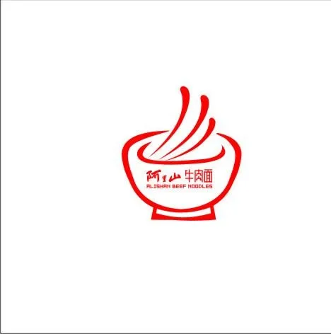阿里山图片