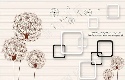 现代简约蒲公英背景墙图片