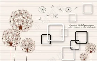 现代简约蒲公英背景墙图片