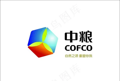 中粮 LOGO图片