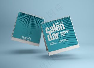 台历样机图片