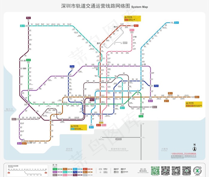 深圳地铁线路图2020最新图片