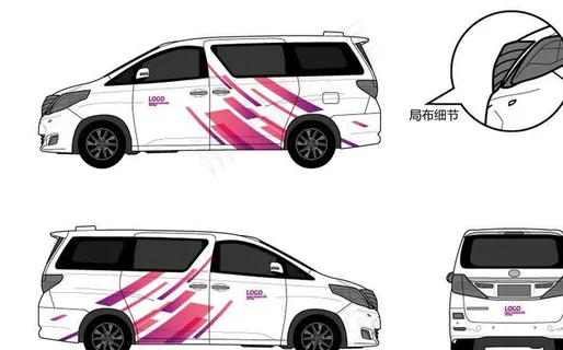 丰田埃尔法商务车图片