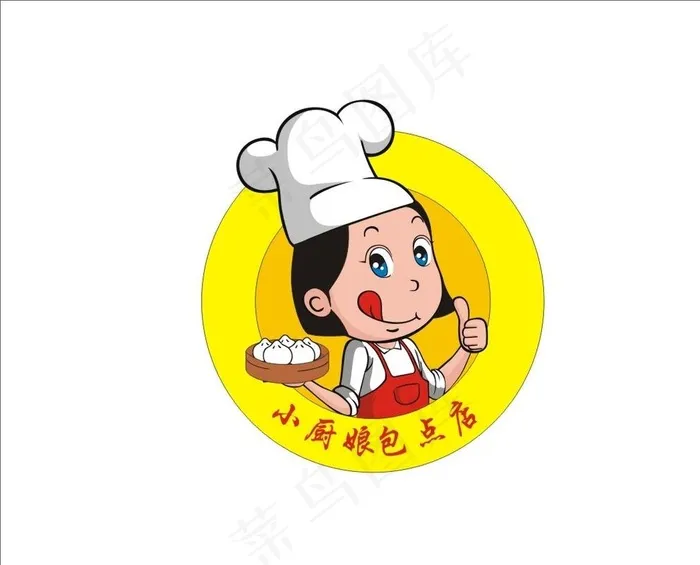 小厨娘包点图片cdr矢量模版下载