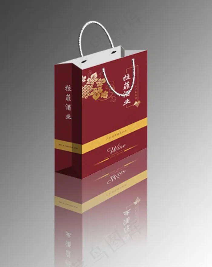酒手提袋图片psd模版下载