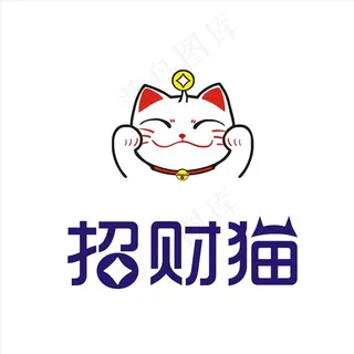 招财猫图片