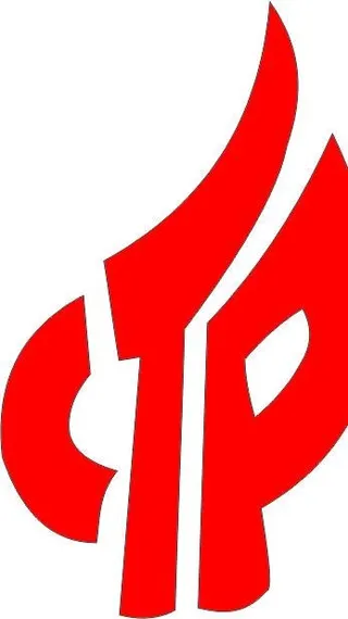 高科园标志图片