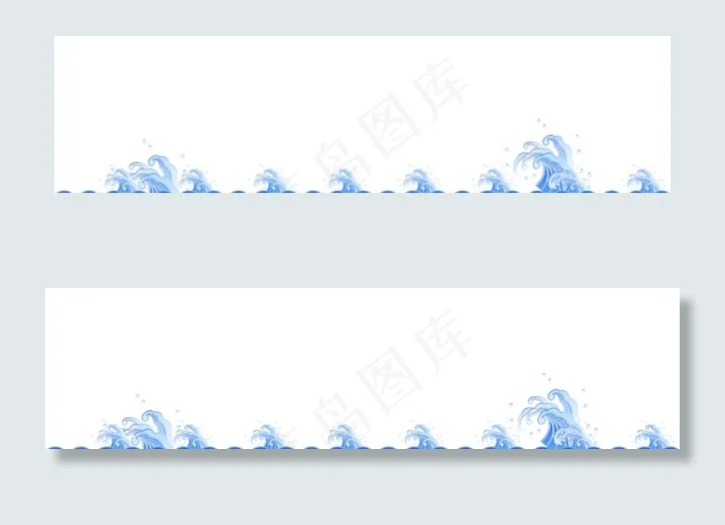 海浪图片psd模版下载