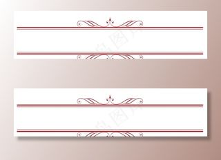 中国风边框图片