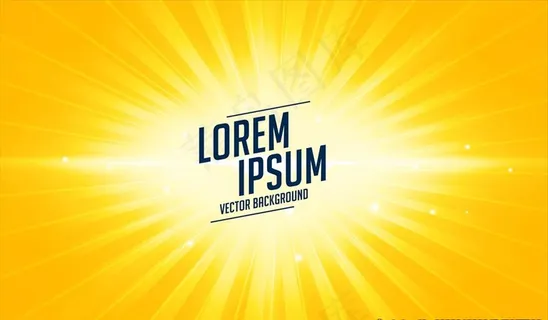 黄色光芒背景图图片