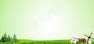 绿色环保背景图片