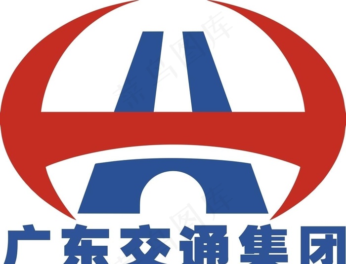 广东交通集团图片cdr矢量模版下载