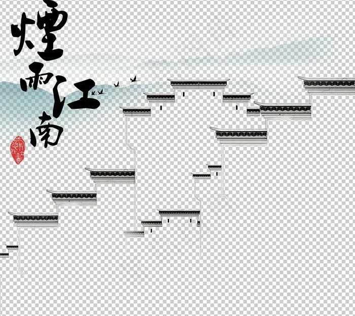 中式古建筑屋檐图片
