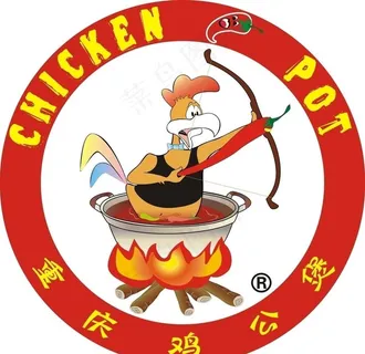 矢量 LOGO 鸡公煲图片