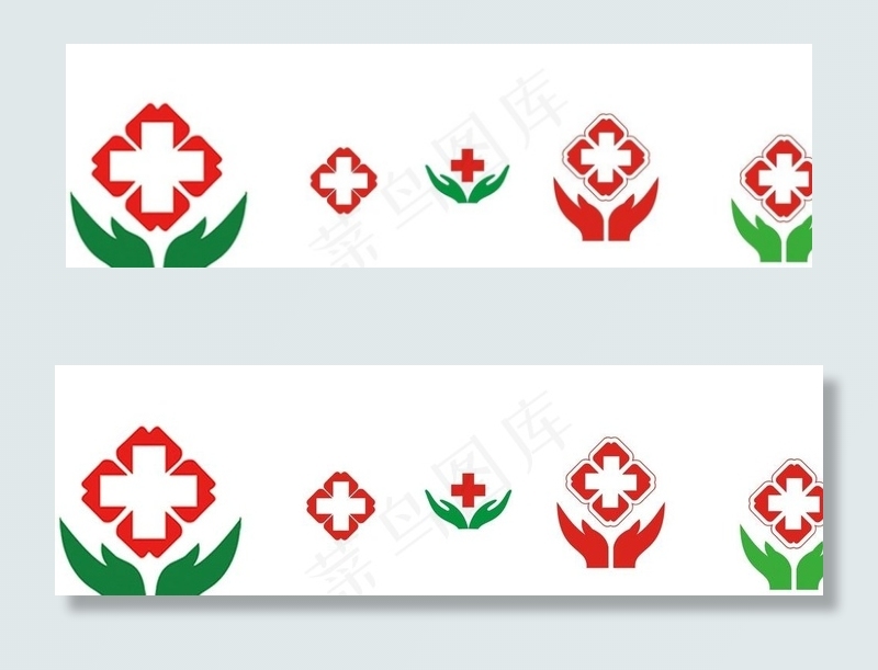 卫生院标志图片