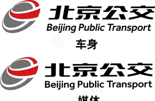 北京公交集团新logo图片