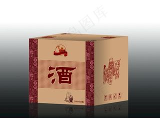 酒箱效果图图片