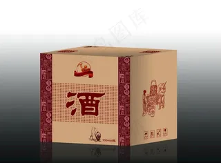 酒箱效果图图片