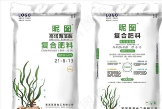 化肥包装袋模板图片