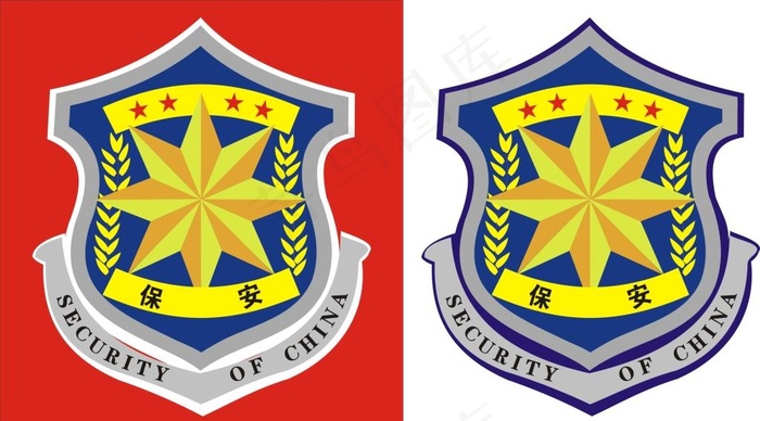 保安LOGO图片cdr矢量模版下载