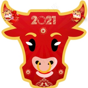 2021年新年牛头卡通图片