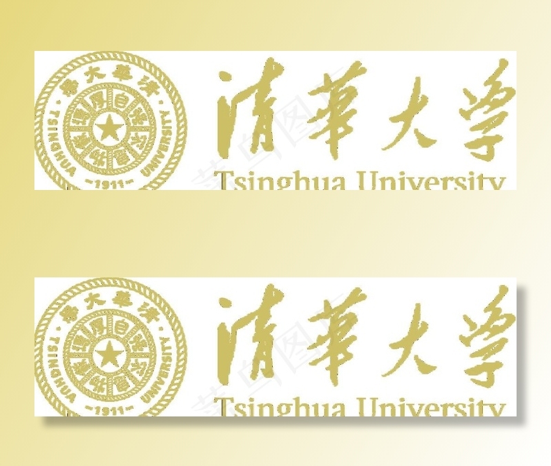 清华大学 LOGO图片psd模版下载