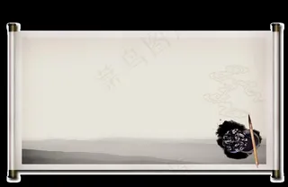 水墨书法画卷图片