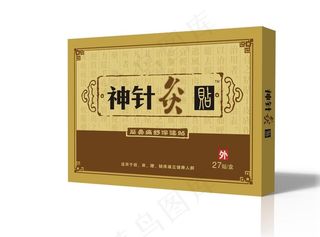 膏药贴展开图图片