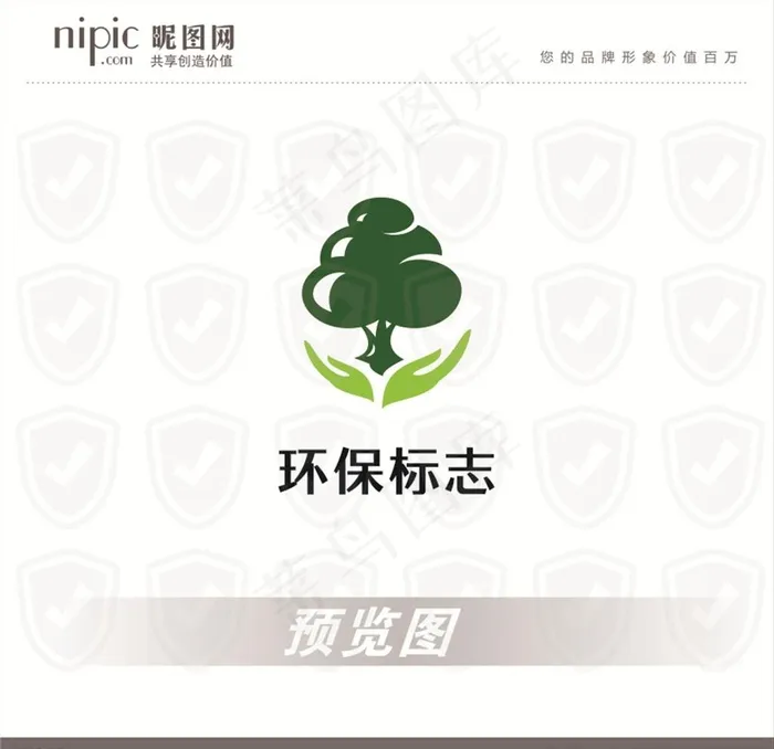 树图片cdr矢量模版下载