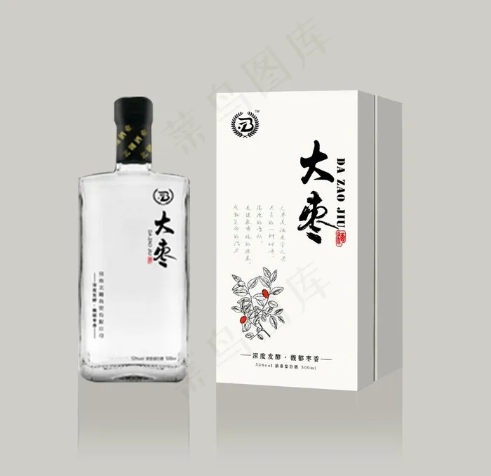 大枣酒包装 平面图图片cdr矢量模版下载