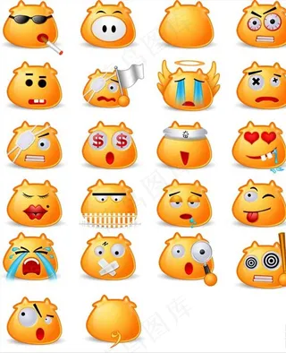 卡通牛吉祥物表情菜鸟图库片