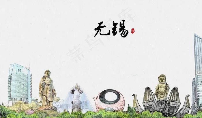 无锡图片(9071X5669(DPI:72))psd模版下载