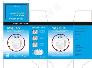KN95口罩盒图片