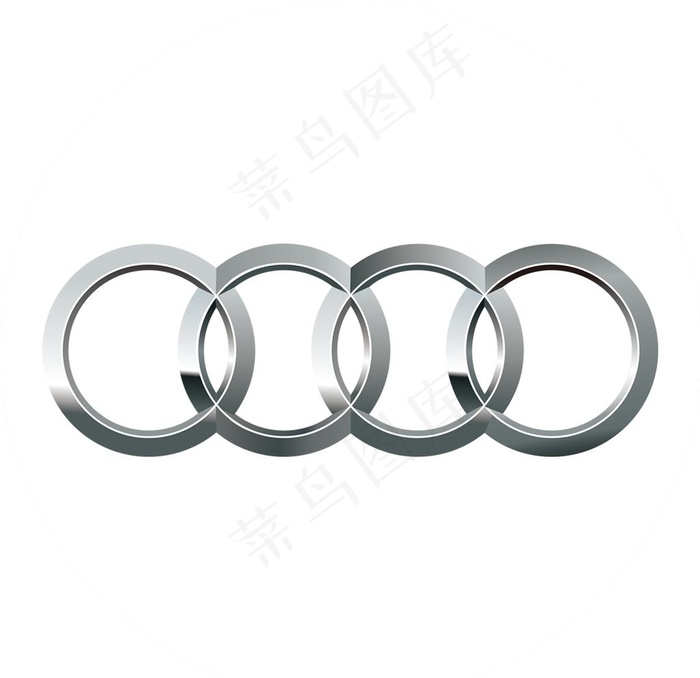 奥迪车标图片