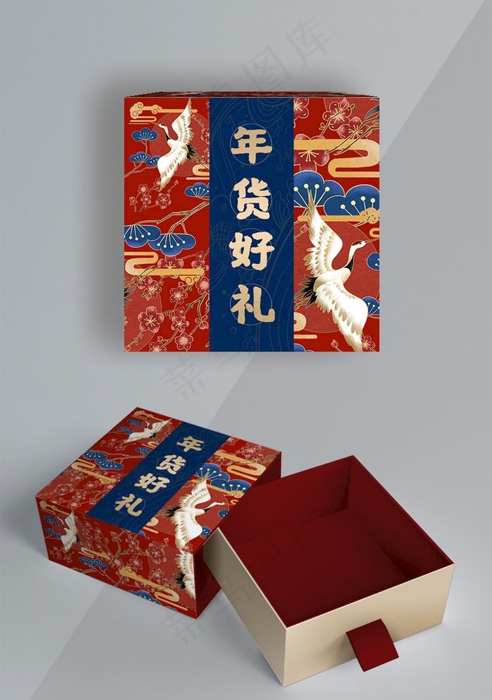 年货好礼新年红色喜庆礼盒包装图片(587X587(DPI:72))psd模版下载