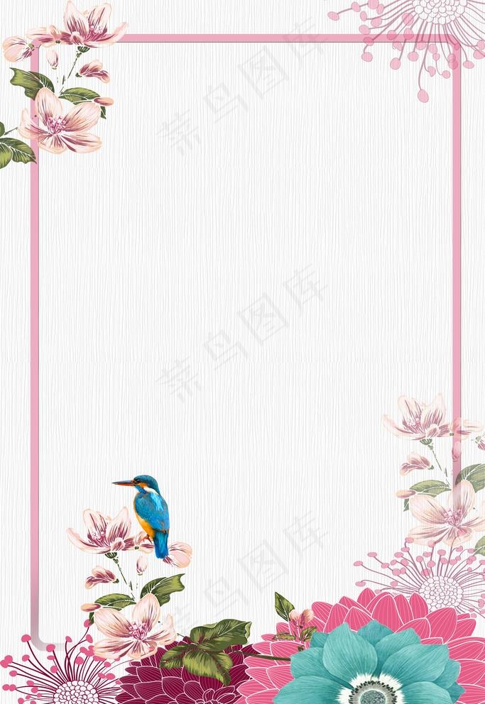 花边框图片(4724X7087(DPI:200))psd模版下载
