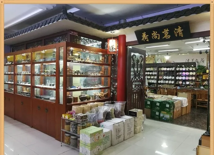 茶叶门店图片
