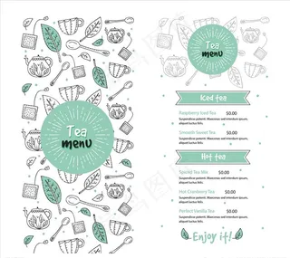 茶叶矢量图图片