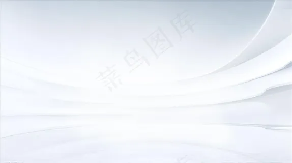 白色背景图片 白色背景图片