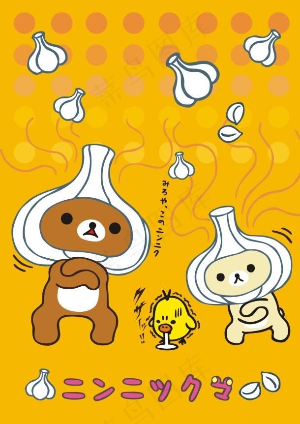 轻松熊图片cdr矢量模版下载