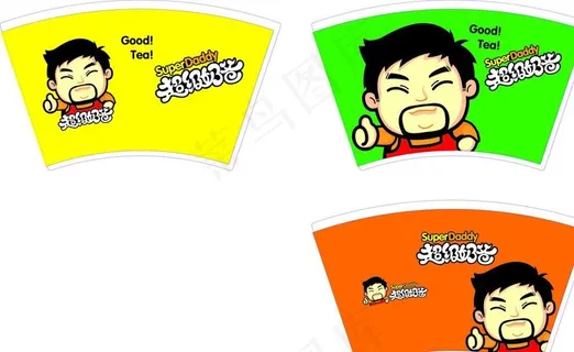 超级奶爸 卡通大叔图片