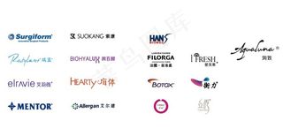 医美厂家logo图片