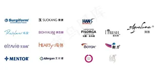 医美厂家logo图片