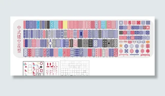 中式镂空花纹边框图片