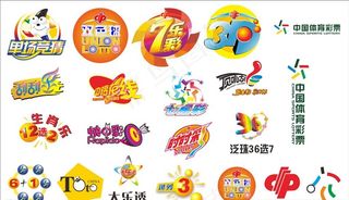 彩票图片