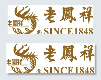 老凤祥logo图片